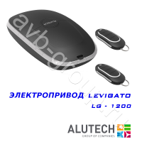 Комплект автоматики Allutech LEVIGATO-1200 в Армавире 