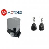 Комплект автоматики AN Motors ASL1000KIT для откатных ворот до 1000 кг в Армавире 