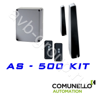Комплект автоматики COMUNELLO ABACUS-500KIT в Армавире 