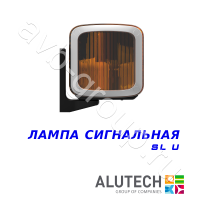 Лампа Allutech сигнальная универсальная SL-U в Армавире 