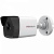 IP видеокамера HiWatch DS-I200 (4 mm) в Армавире 