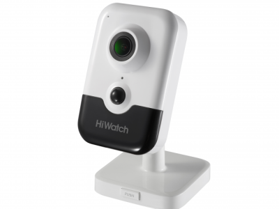  IP видеокамера HiWatch IPC-C042-G0/W (2.8mm) 