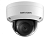 IP - видеокамера Hikvision DS-2CD2123G2-IS (4mm) в Армавире 
