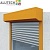 Роллеты Алютех серии Security, алюминиевый профиль с супер твердым пенным наполнителем  ARH/37S(N) в Армавире 