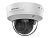 Видеокамера Hikvision DS-2CD2723G2-IZS в Армавире 
