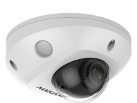 Видеокамера Hikvision DS-2CD2523G2-IS(4mm) в Армавире 