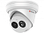 Видеокамера HiWatch IPC-T022-G2/U (4mm) в Армавире 